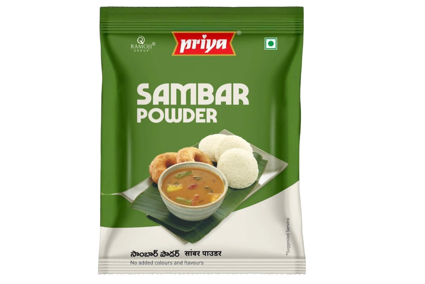 SAMBAR POWDER PRIYA